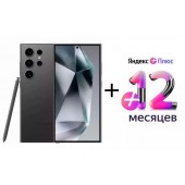 Смартфон Samsung Galaxy S24 Ultra 5G 512GB Black (SM-S928BZKHSKZ)