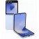 Смартфон  Samsung Galaxy Z Flip6 5G 256GB Blue (SM-F741BLBGSKZ)