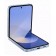 Смартфон  Samsung Galaxy Z Flip6 5G 256GB Blue (SM-F741BLBGSKZ)