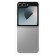 Смартфон  Samsung Galaxy Z Flip6 5G 512GB Silver shadow (SM-F741BZSHSKZ)
