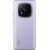 Смартфон Xiaomi Redmi Note 14 Pro Plus 8/256GB Lavander Purple