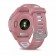 Смарт-часы Garmin FORERUNNER 265S Розово-белый 010-02810-15