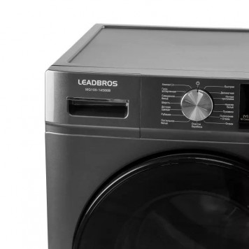 Стиральная машина Leadbros MG100-14586B серый-3