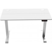 Стол регулируемый Ritmix TBL-120 белый