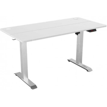 Стол регулируемый Ritmix TBL-120 белый-1