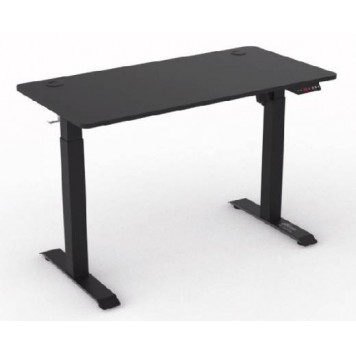 Стол регулируемый Ritmix TBL-120 черный