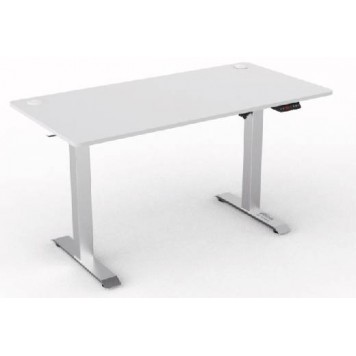 Стол регулируемый Ritmix TBL-140 белый