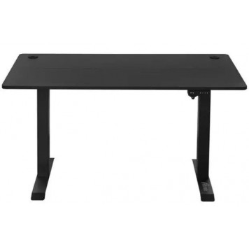 Стол регулируемый Ritmix TBL-140 черный-1