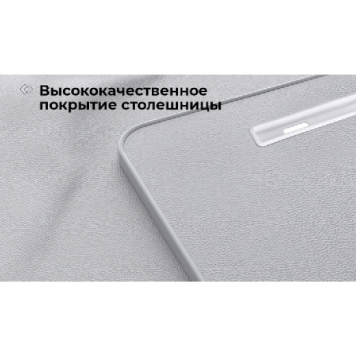 Столик складной регулируемый для ноутбука Evolution LS204 серый-5