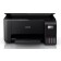 Струйное МФУ Epson  L3250 CIS A4 принтер/сканер/копир 5760x1440dpi 33стр/мин USB 2.0 Wi-FI (C11CJ67412)