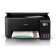 Струйное МФУ Epson  L3250 CIS A4 принтер/сканер/копир 5760x1440dpi 33стр/мин USB 2.0 Wi-FI (C11CJ67412)