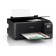 Струйное МФУ Epson  L3250 CIS A4 принтер/сканер/копир 5760x1440dpi 33стр/мин USB 2.0 Wi-FI (C11CJ67412)