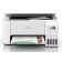Струйное МФУ Epson L3256 (White) CIS A4 принтер/сканер/копир 5760x1440dpi 33стр/мин USB 2.0 Wi Fi