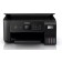 Струйное МФУ Epson L3260 A4 принтер/сканер/копир скорость печати 33 стр/мин Wi-FiUSB ЖК Дисплей