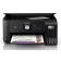 Струйное МФУ Epson L3260 A4 принтер/сканер/копир скорость печати 33 стр/мин Wi-FiUSB ЖК Дисплей