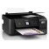Струйное МФУ Epson L3260 A4 принтер/сканер/копир скорость печати 33 стр/мин Wi-FiUSB ЖК Дисплей