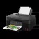 Струйный МФУ Canon Pixma G3430