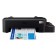 Струйный принтер Epson L121 A4