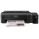 Струйный принтер Epson L132 C11CE58403