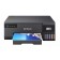 Струйный принтер Epson Photo L8050 фабрика печати Wi-Fi (C11CK37403)