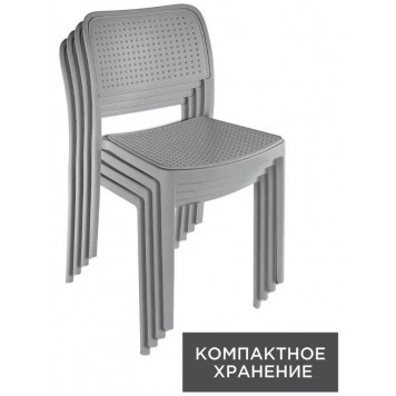 Стул AIR WOOD alpha серый Р6053МОНО-3