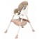 Стульчик для кормления TOMIX  KEVIN  (HP-G823) Beige