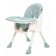 Стульчик для кормления TOMIX KEVIN (HP-G823) Light green