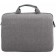Сумка для ноутбука Continent CC-211 Grey