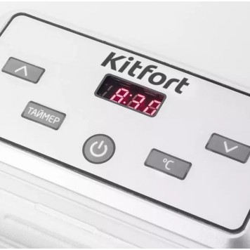 Сушилка для овощей и фруктов Kitfort КТ-1907-3