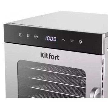Сушилка для овощей и фруктов Kitfort КТ-1950-1