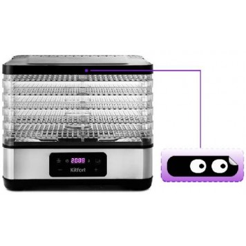 Сушилка для овощей и фруктов КТ-1919-3