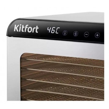 Сушилка для овощей и фруктов Kitfort КТ-1973-2