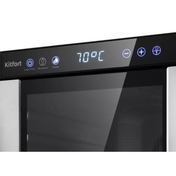 Сушилка для продуктов с УФ-лампой Kitfort КТ-1916-4