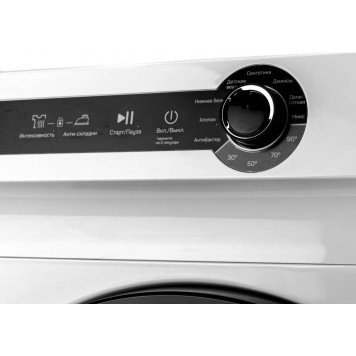 Сушильная машина Leadbros DV80-WL78 белый-2