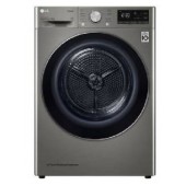 Сушильная машина LG DC90V5V9S