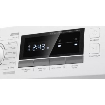 Сушильная машина MAUNFELD MFDM168WHE-5