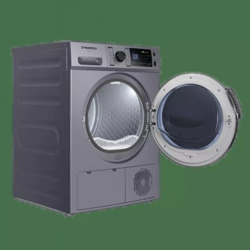 Сушильная машина MAUNFELD MFDM169S-3