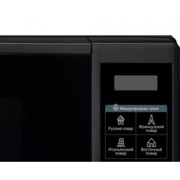 Микроволновая печь LG MS2042DB-1