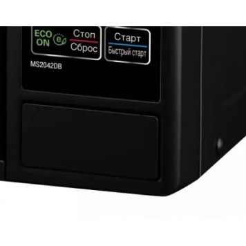 Микроволновая печь LG MS2042DB-4