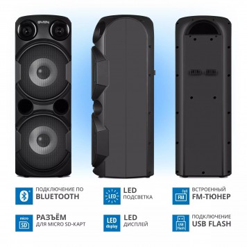 Акустическая система SVEN PS-750 черный-6
