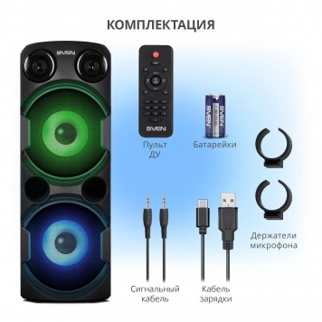 Акустическая система SVEN PS-750 черный-8