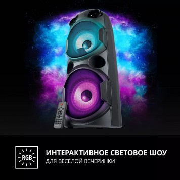 Акустическая система SVEN PS-750 черный-9