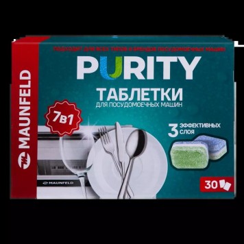 Таблетки для посудомоечных машин MAUNFELD Purity all in 1 MDT30ST (30 шт. в упаковке)