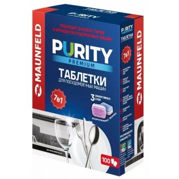 Таблетки для посудомоечных машин MAUNFELD Purity Premium all in 1 MDT100PP (100 шт. в упаковке)
