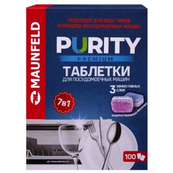 Таблетки для посудомоечных машин MAUNFELD Purity Premium all in 1 MDT100PP (100 шт. в упаковке)-1