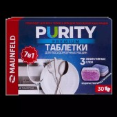 Таблетки для посудомоечных машин MAUNFELD Purity Premium all in 1 MDT30PP (30 шт. в упаковке)