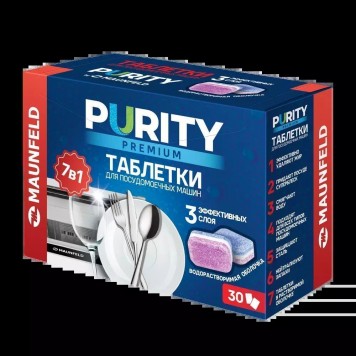 Таблетки для посудомоечных машин MAUNFELD Purity Premium all in 1 MDT30PP (30 шт. в упаковке)-1