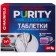 Таблетки для посудомоечных машин MAUNFELD Purity Premium all in 1 MDT60PP (60 шт. в упаковке)