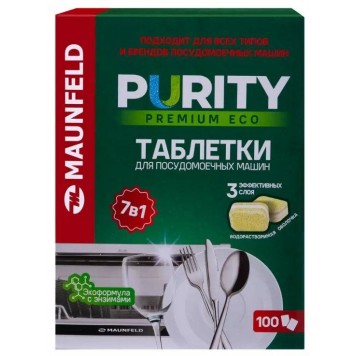 Таблетки для посудомоечных машин MAUNFELD Purity Premium ECO all in 1 MDT100PE (100 шт. в упаковке)-3
