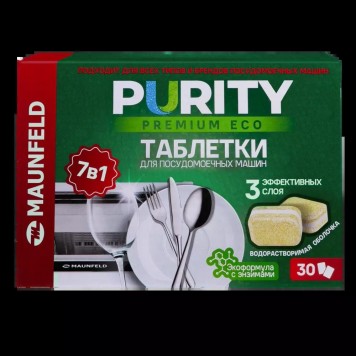 Таблетки для посудомоечных машин MAUNFELD Purity Premium ECO all in 1 MDT30PE (30 шт. в упаковке)